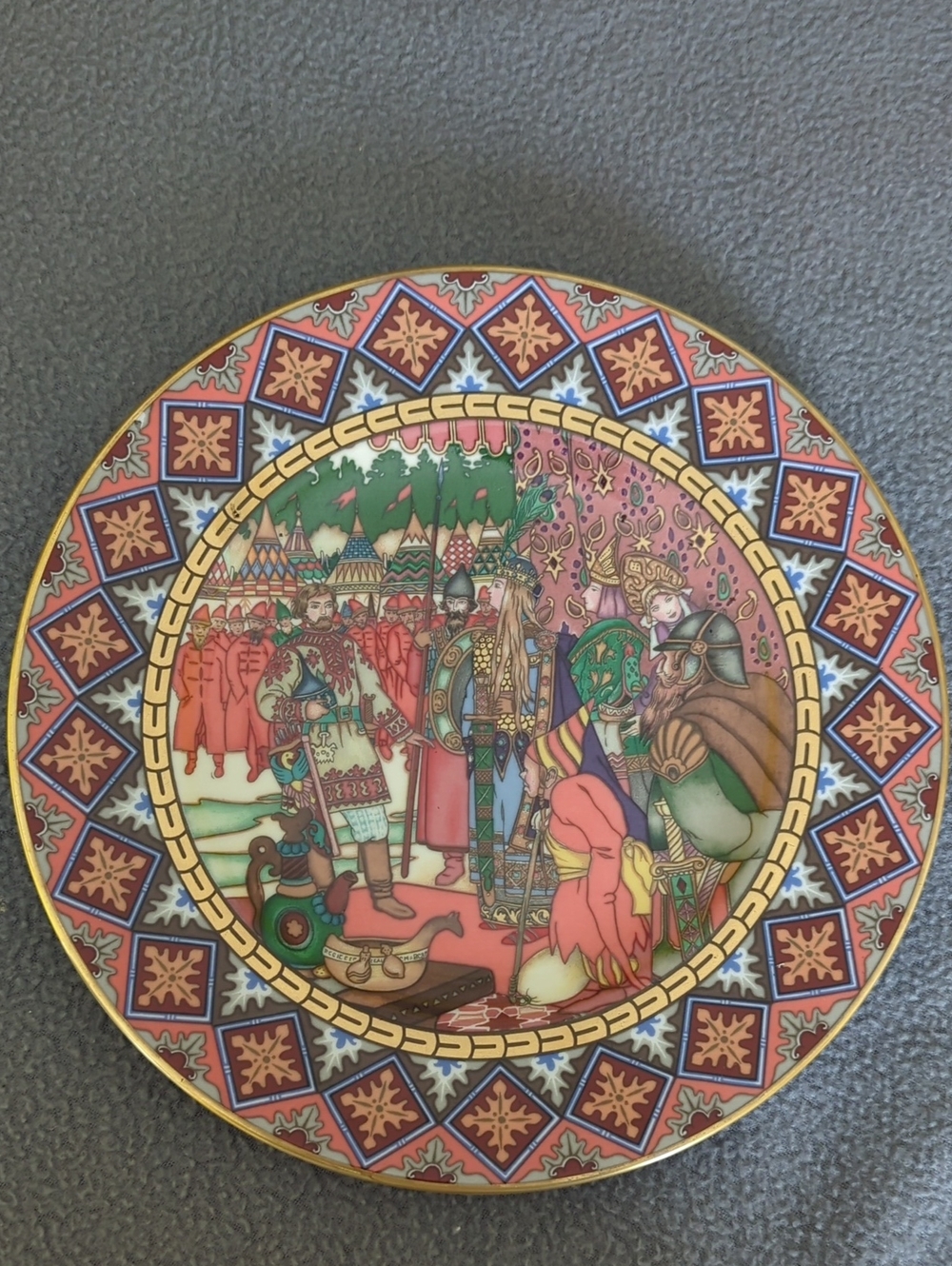 Villeroy & Boch Maria Morevna The Russian Fairy Tales Collector Plate